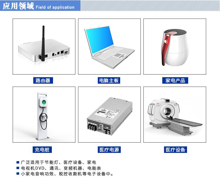 Y電容的分類、應用、生產流程、注意事項