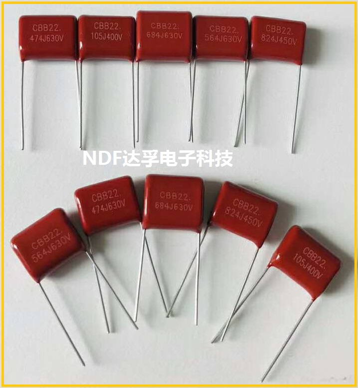 CBB電容為什么會(huì)有噪音？