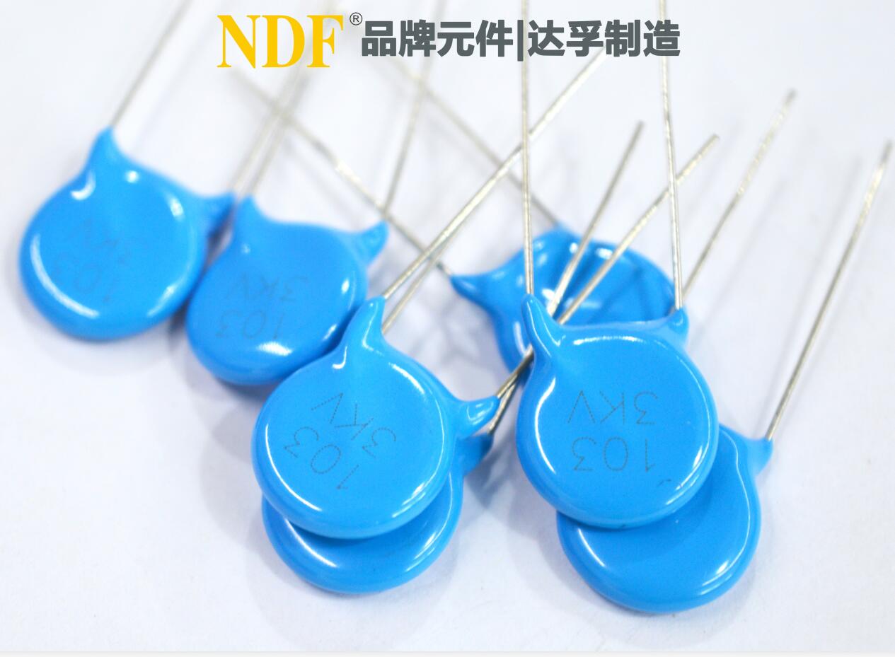 使用陶瓷電容器時，需要注意的事項