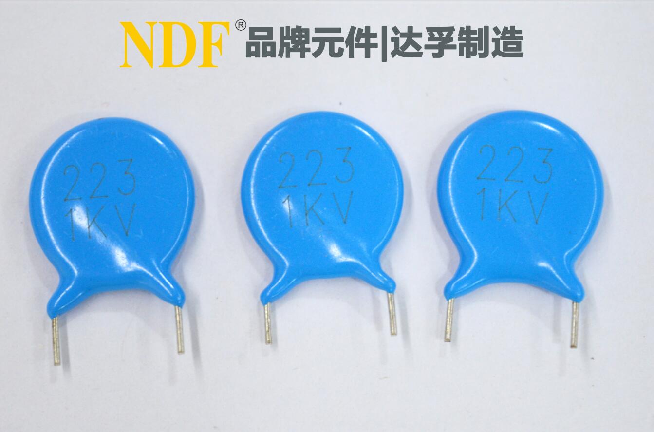 為什么說陶瓷電容器與頻率有關(guān)系呢？