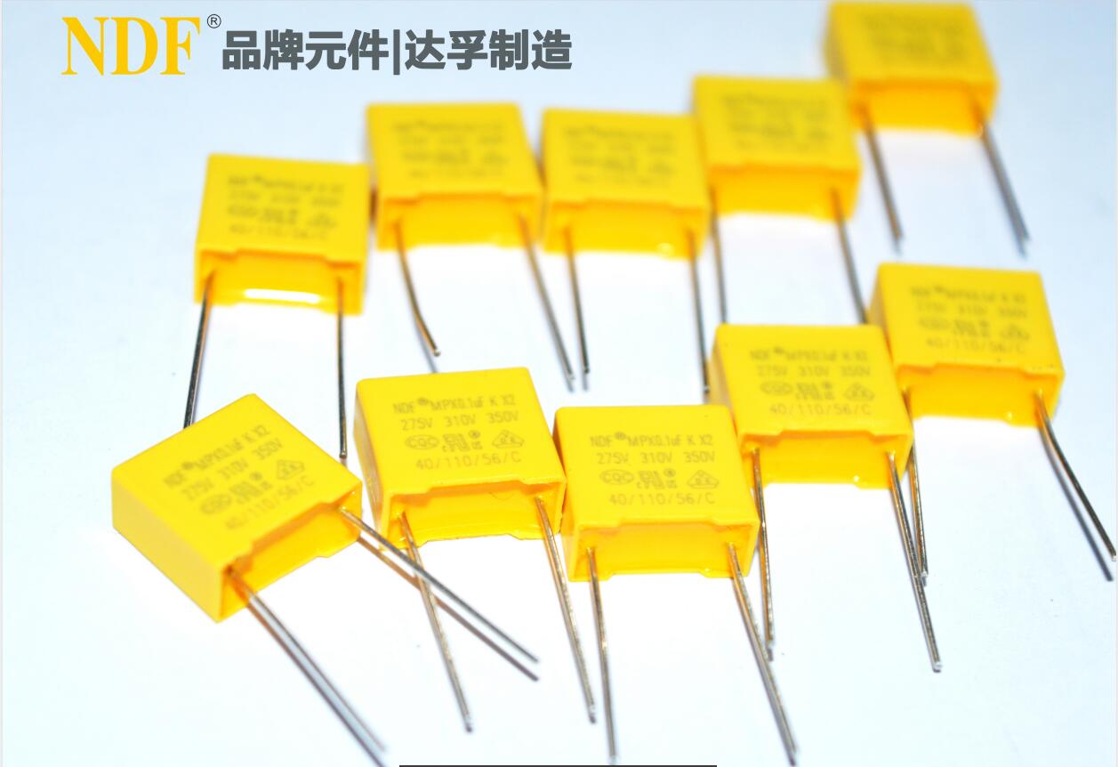 購買X2安規(guī)電容器，需要檢測(cè)哪些項(xiàng)目？
