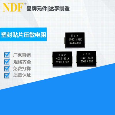 NDF 4032 431K