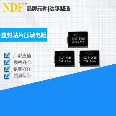 NDF 4032 561K 