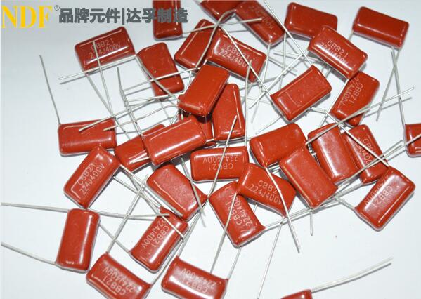 薄膜電容器的優(yōu)勢你知道嗎？