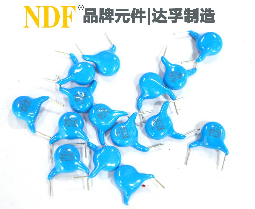 Y電容中的Y5U和Y5V有什么區(qū)別？哪個更好？
