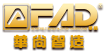NDF達孚電子科技